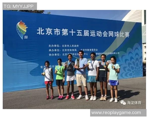 李静回顾个人网球生涯与成长历程的深度专访分享