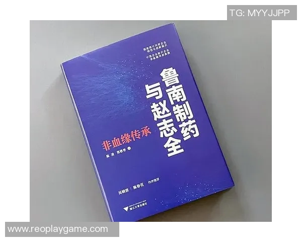 杭州篮球队运营体系解析与战术创新的深度探讨